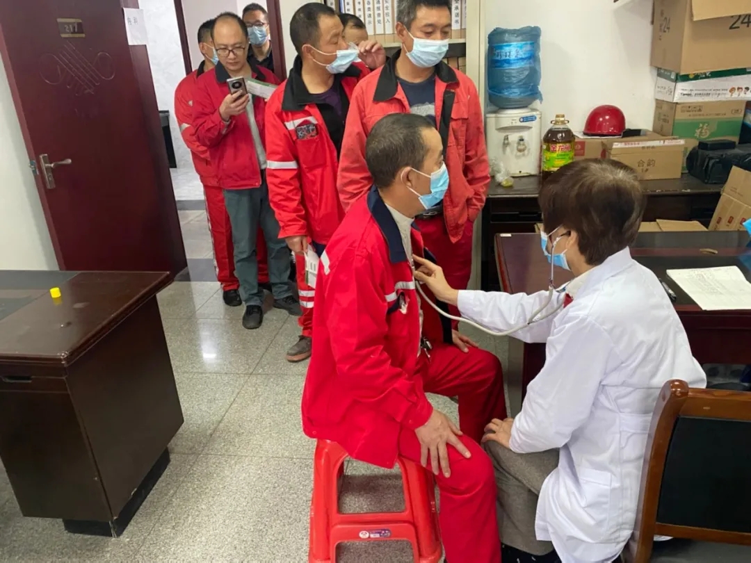 宜化化机:关爱职工健康 开展职业健康体检(图2) 宜化化机:关爱职工健康 开展职业健康体检(图2)