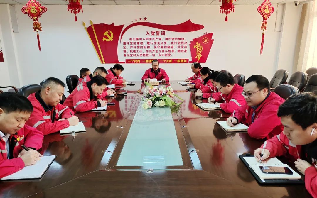 【学习贯彻宜昌市第七次党代会精神】化机公司:学深悟透 知行合一(图1) 【学习贯彻宜昌市第七次党代会精神】化机公司:学深悟透 知行合一(图1)