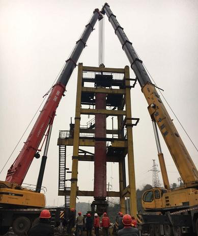 湖北宜化化工股份有限公司(图2) 湖北宜化化工股份有限公司(图2)