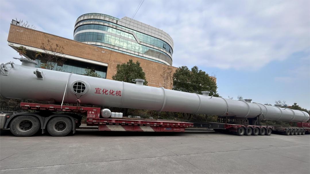 宁能9台塔器项目(图8) 氢化DCS分离塔2.JPG