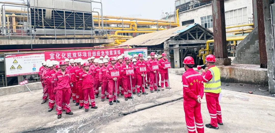 【安全生产月】工程二公司双环项目部开展危化品泄漏应急演练(图3) 【安全生产月】工程二公司双环项目部开展危化品泄漏应急演练(图3)