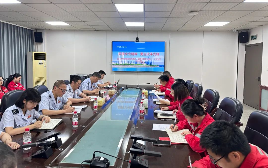 化机公司:税企联动 助力企业高质量发展(图3) 化机公司:税企联动 助力企业高质量发展(图3)