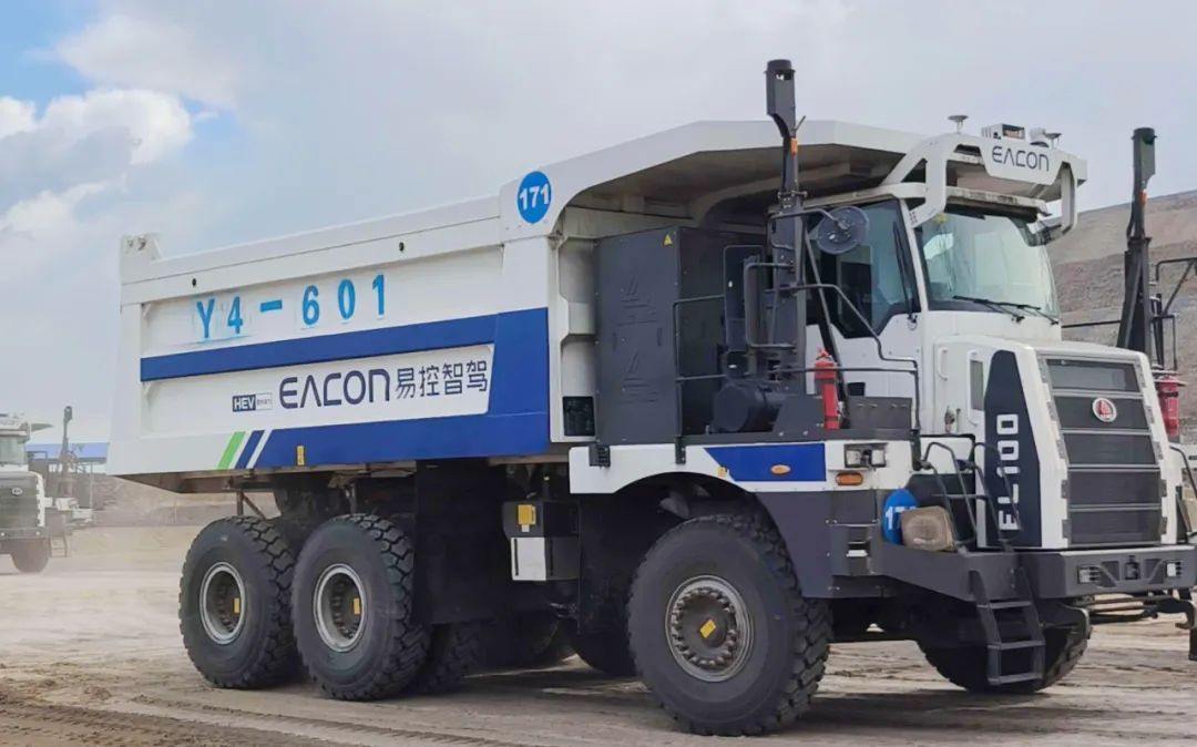 新疆宜化矿业:坚持数字赋能,打造智慧矿山(图4) 新疆宜化矿业:坚持数字赋能,打造智慧矿山(图4)