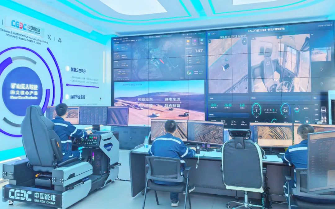 新疆宜化矿业:坚持数字赋能,打造智慧矿山(图3) 新疆宜化矿业:坚持数字赋能,打造智慧矿山(图3)