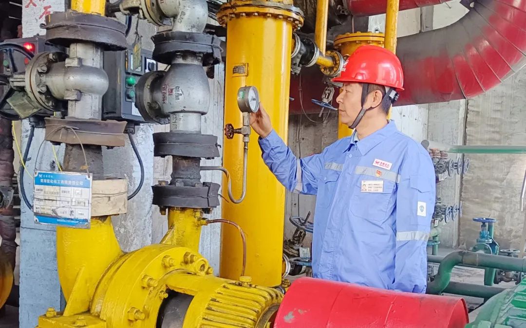 【宜化榜样】青海宜化王海荣:笃行实干勇担当,坚守一线保生产(图3) 【宜化榜样】青海宜化王海荣:笃行实干勇担当,坚守一线保生产(图3)