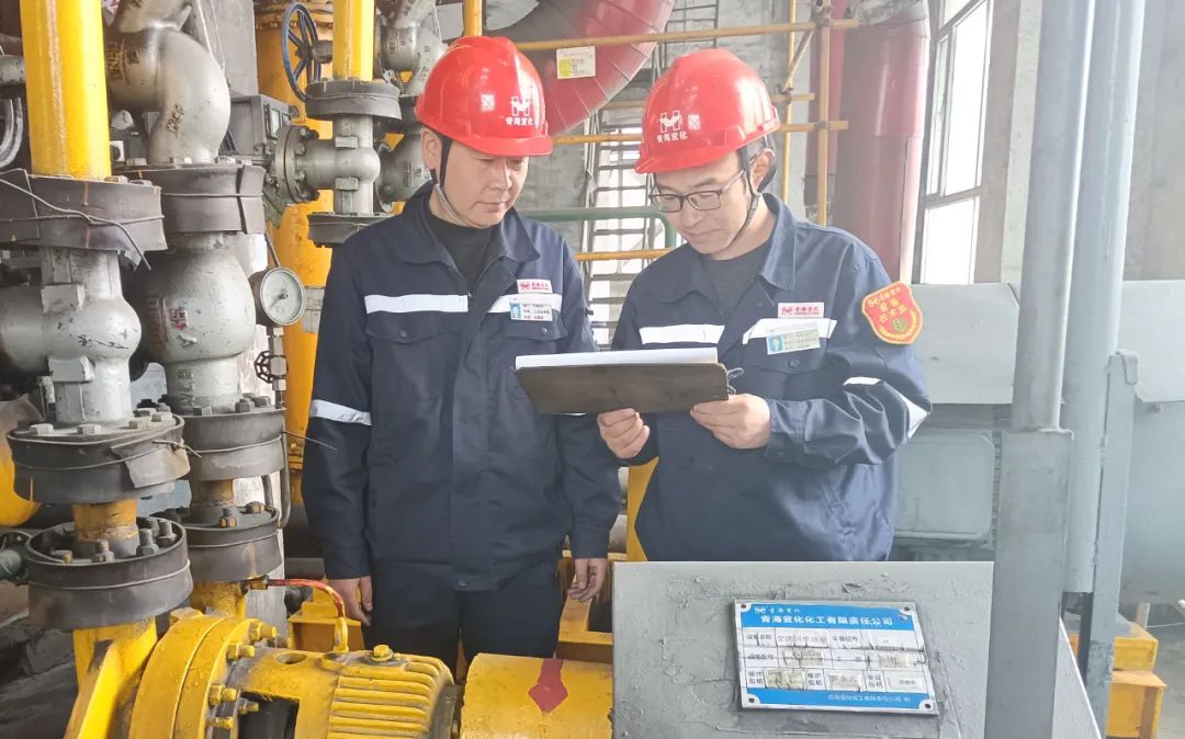 【宜化榜样】青海宜化王海荣:笃行实干勇担当,坚守一线保生产(图5) 【宜化榜样】青海宜化王海荣:笃行实干勇担当,坚守一线保生产(图5)