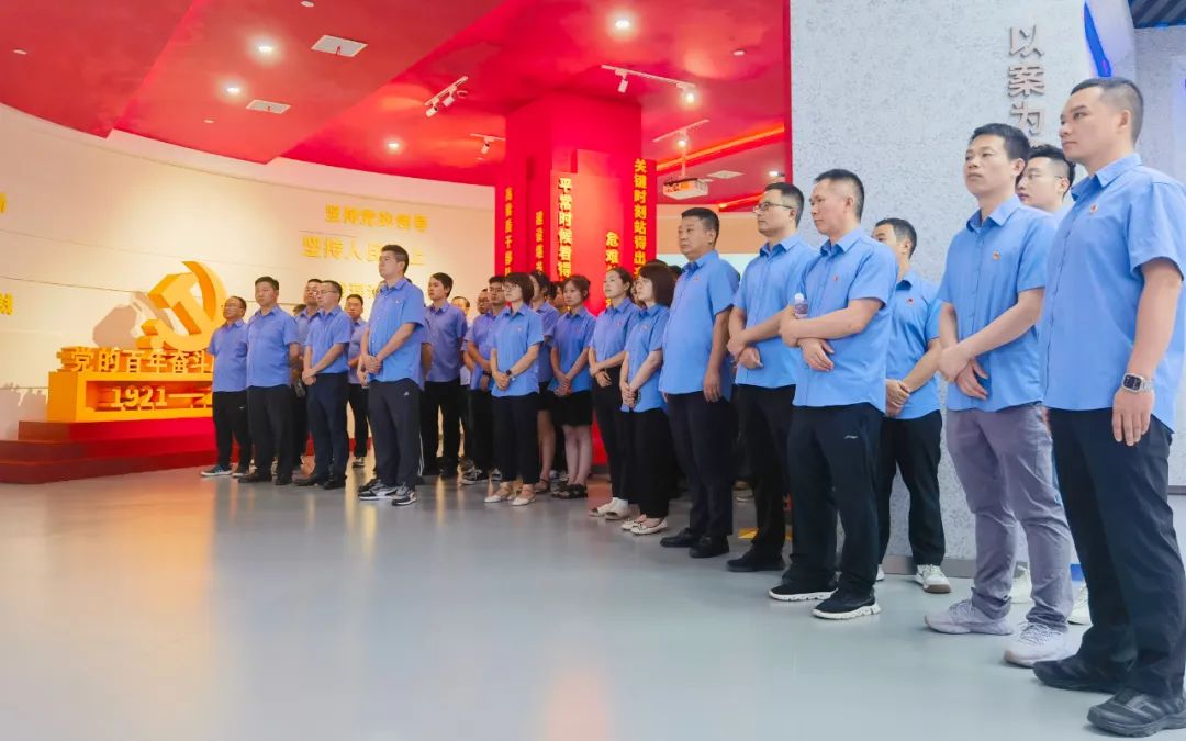 警钟长鸣筑防线!宜化矿业开展廉政教育活动(图2) 警钟长鸣筑防线!宜化矿业开展廉政教育活动(图2)