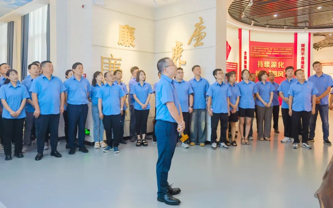 警钟长鸣筑防线!宜化矿业开展廉政教育活动(图3) 警钟长鸣筑防线!宜化矿业开展廉政教育活动(图3)