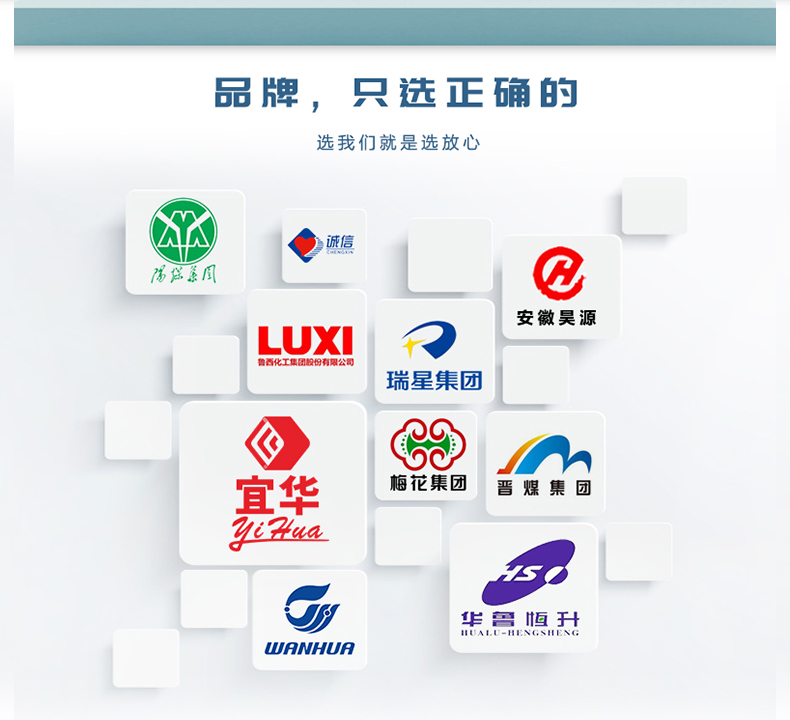 HLS 小口径单座调节阀(图7) hls调节阀-拷贝_07.jpg