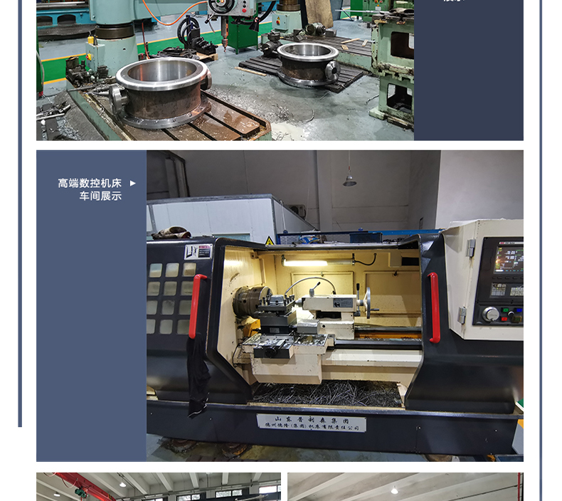 HTS单座调节阀(图9) hcb调节阀-拷贝_09.jpg