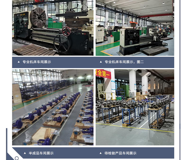 HTS单座调节阀(图10) hcb调节阀-拷贝_10.jpg