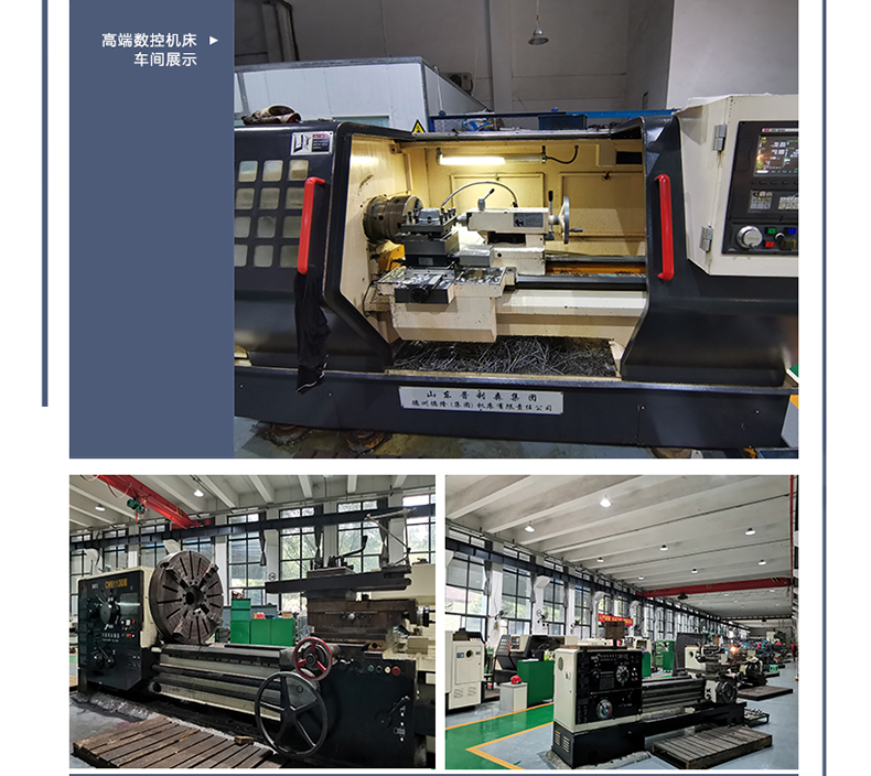 HCP 平衡笼式单座调节阀(图9) hcp调节阀-拷贝_09.jpg