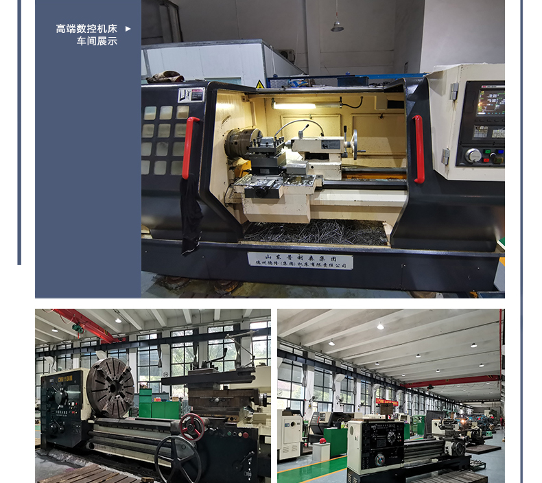 TCB笼式调节阀(图12) hcb调节阀-拷贝_09.jpg