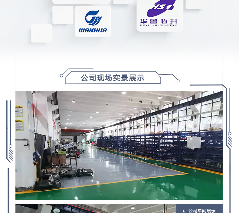 ZJHR精小型气动0型切断球阀(图10) ZJHR调节阀-拷贝_09.jpg