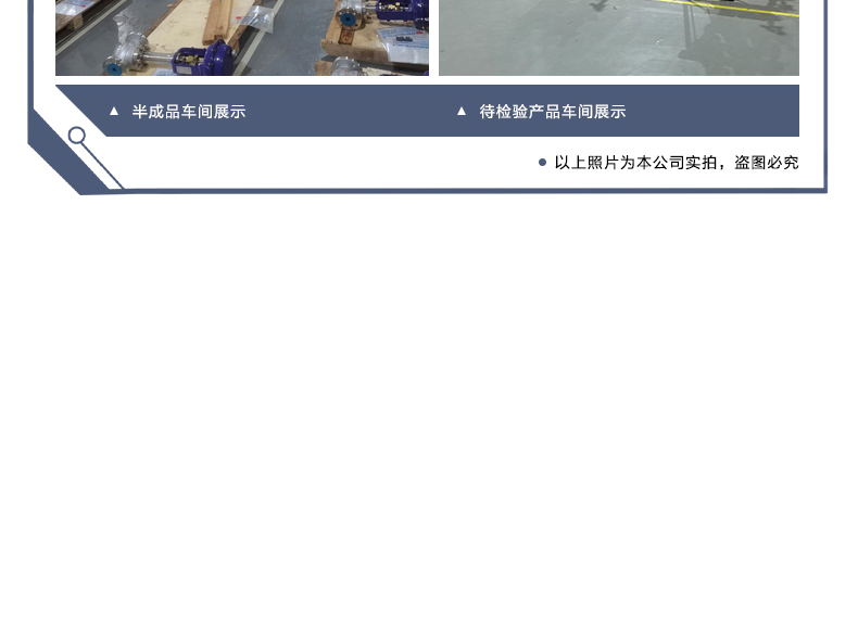 ZJHR精小型气动0型切断球阀(图12) ZJHR调节阀-拷贝_11.jpg