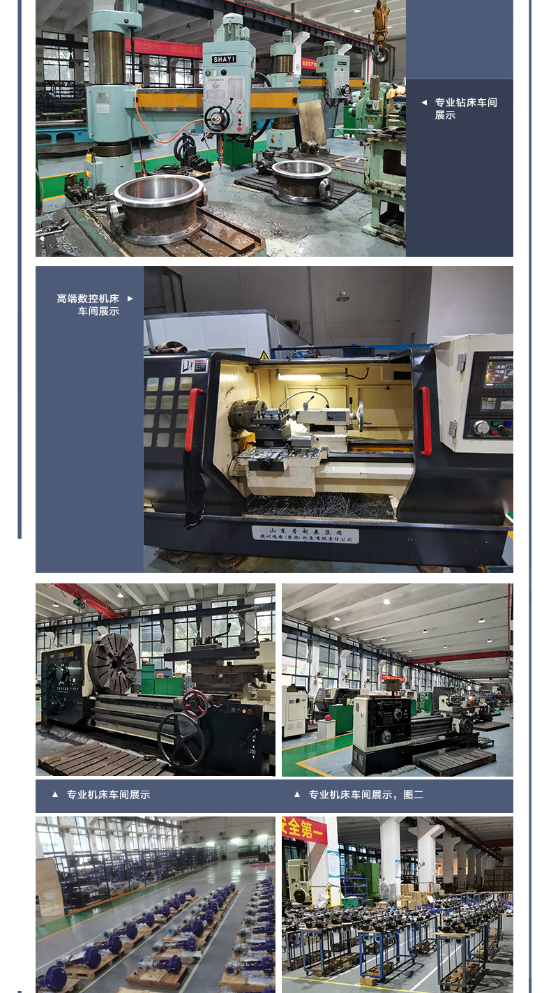 ZJHR精小型气动0型切断球阀(图11) ZJHR调节阀-拷贝_10.jpg