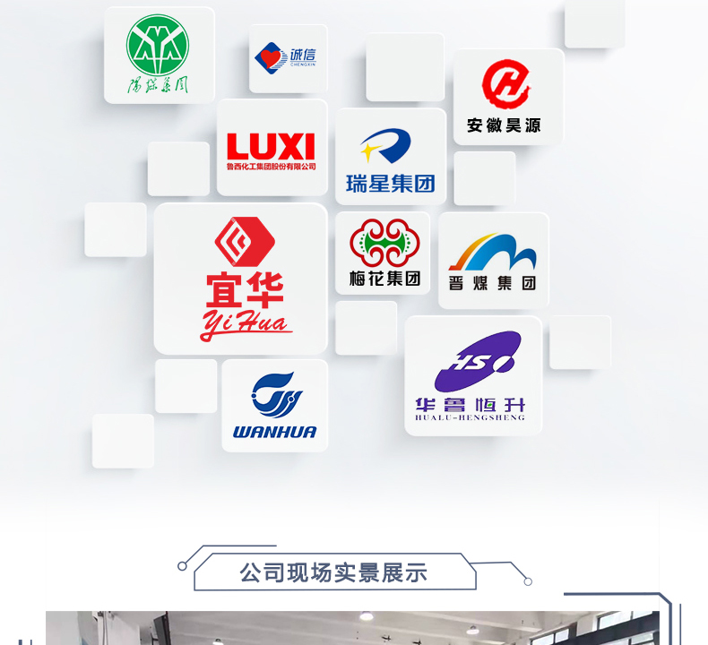 HTPS-220/230新型气动薄膜角型高压调节阀(图8) htps调节阀-拷贝_07.jpg