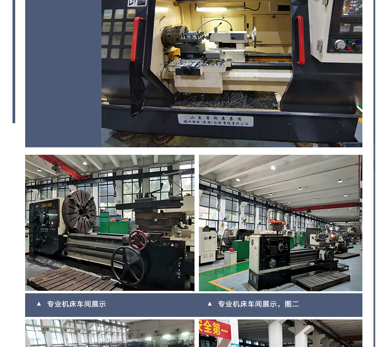 HTPS-220/230新型气动薄膜角型高压调节阀(图10) htps调节阀-拷贝_09.jpg