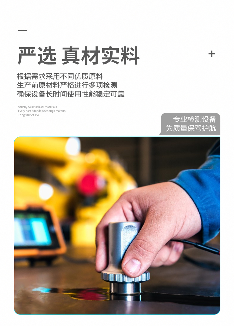 三氯化磷储罐(图5) 三氯化磷新详情页面-拷贝_05.jpg