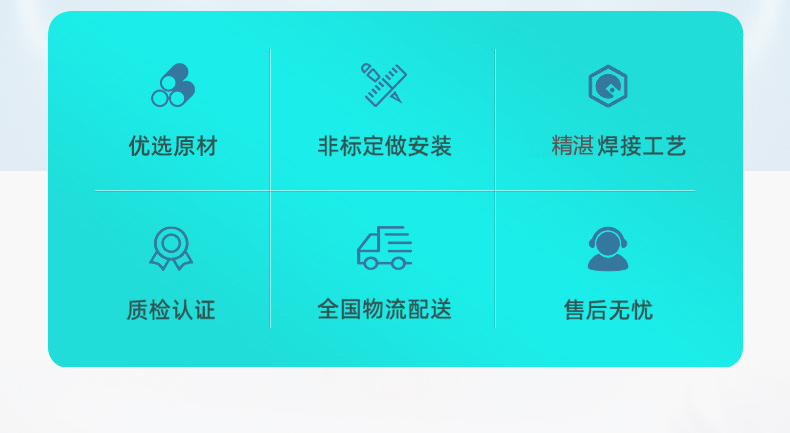 尾气水洗塔(图3) 尾气水洗塔