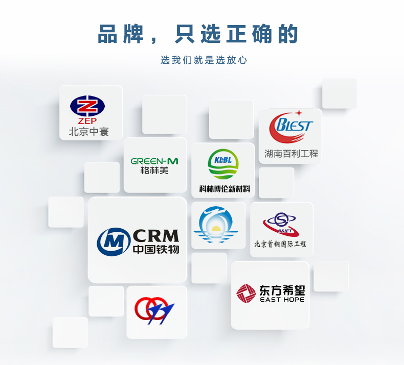 尾气水洗塔(图8) 尾气水洗塔