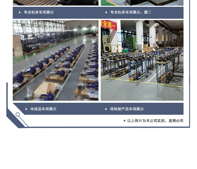 QZD-1002A 电-气转换器(图6) 调节阀_10.jpg